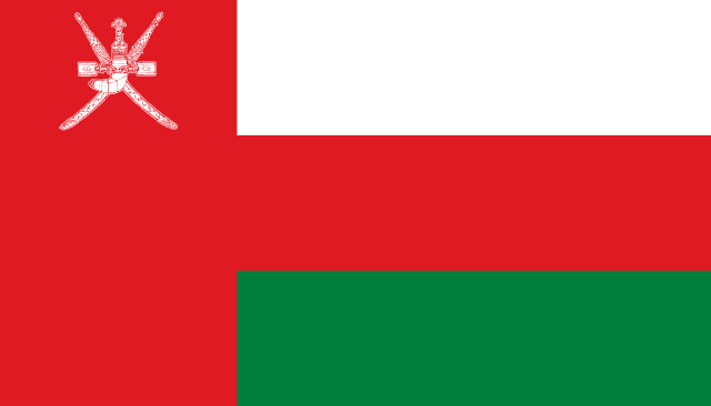 Bandeira de Omã